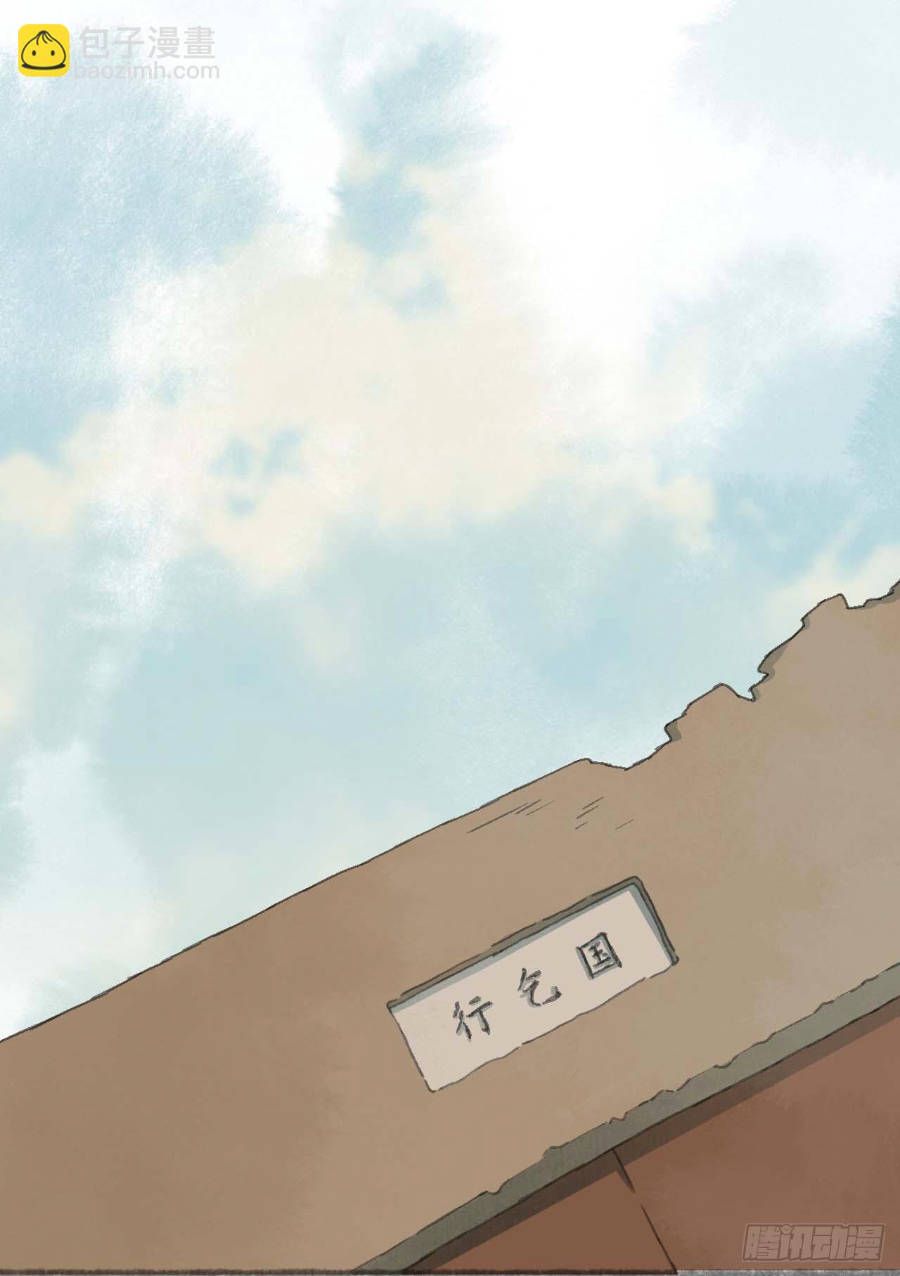 一起吃牢饭的！好朋友！1
