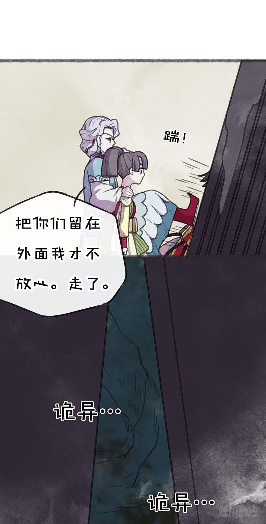 这次不一样！38