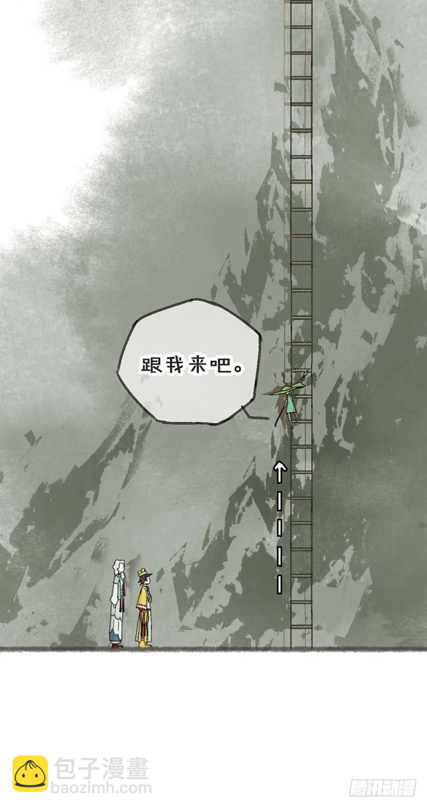 灵魂互换？绝对可行！25