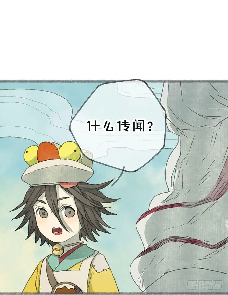 豆腐全席！10