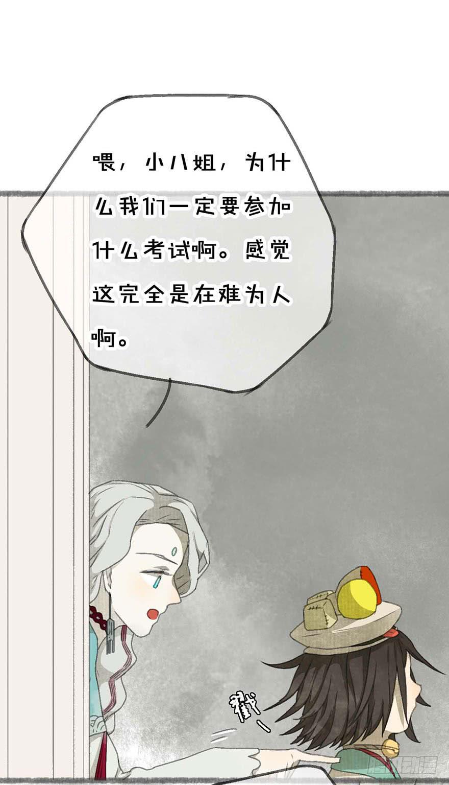 破纪录了！4