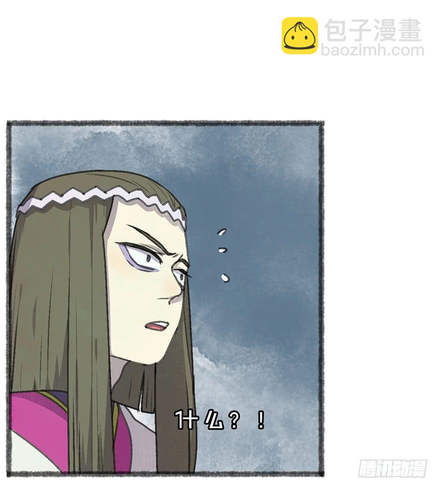 我们又见面了24