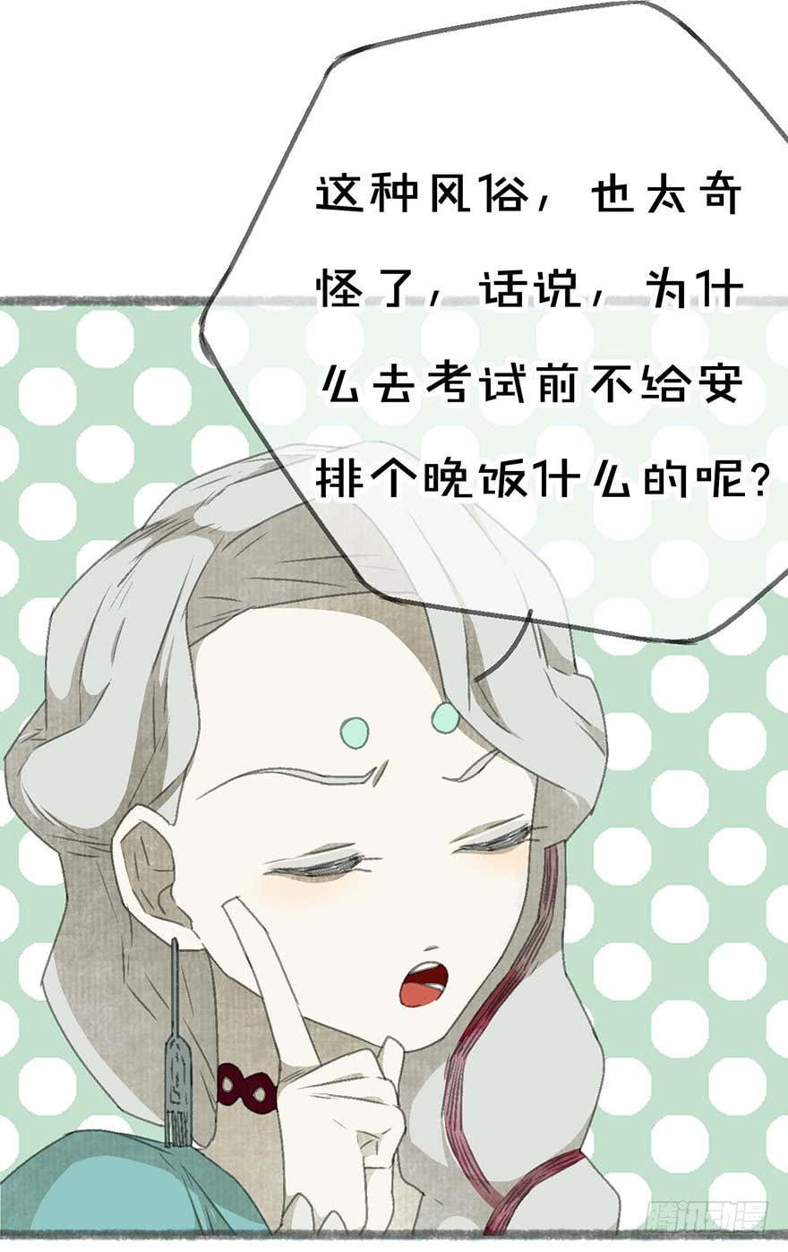 破纪录了！6