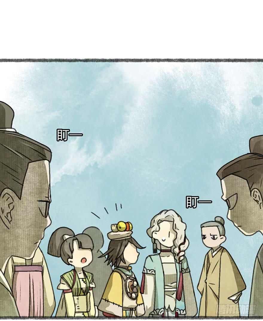 灯灭人毁5