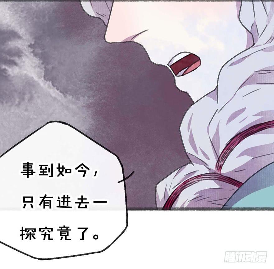 这次不一样！35