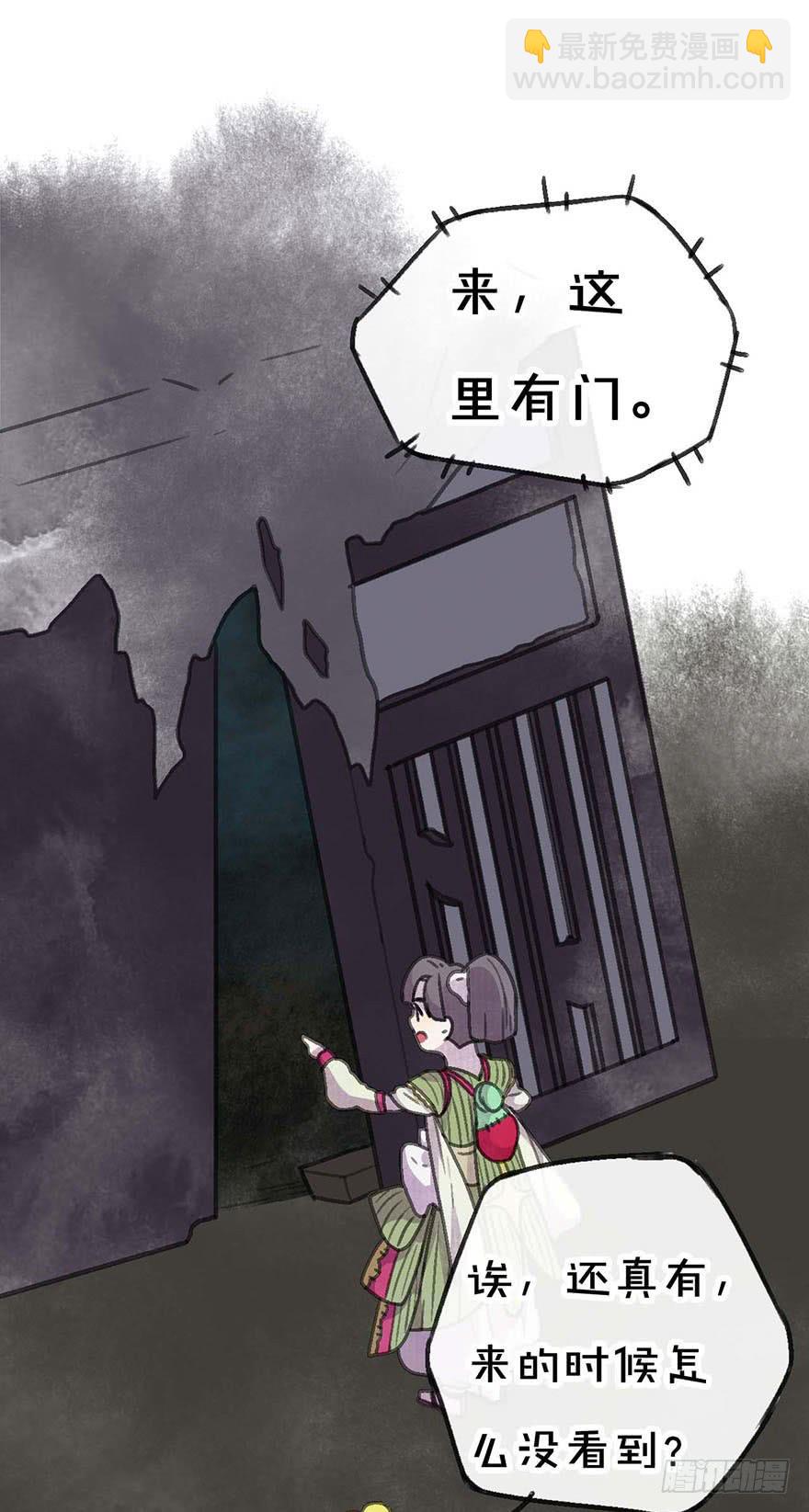 这次不一样！33