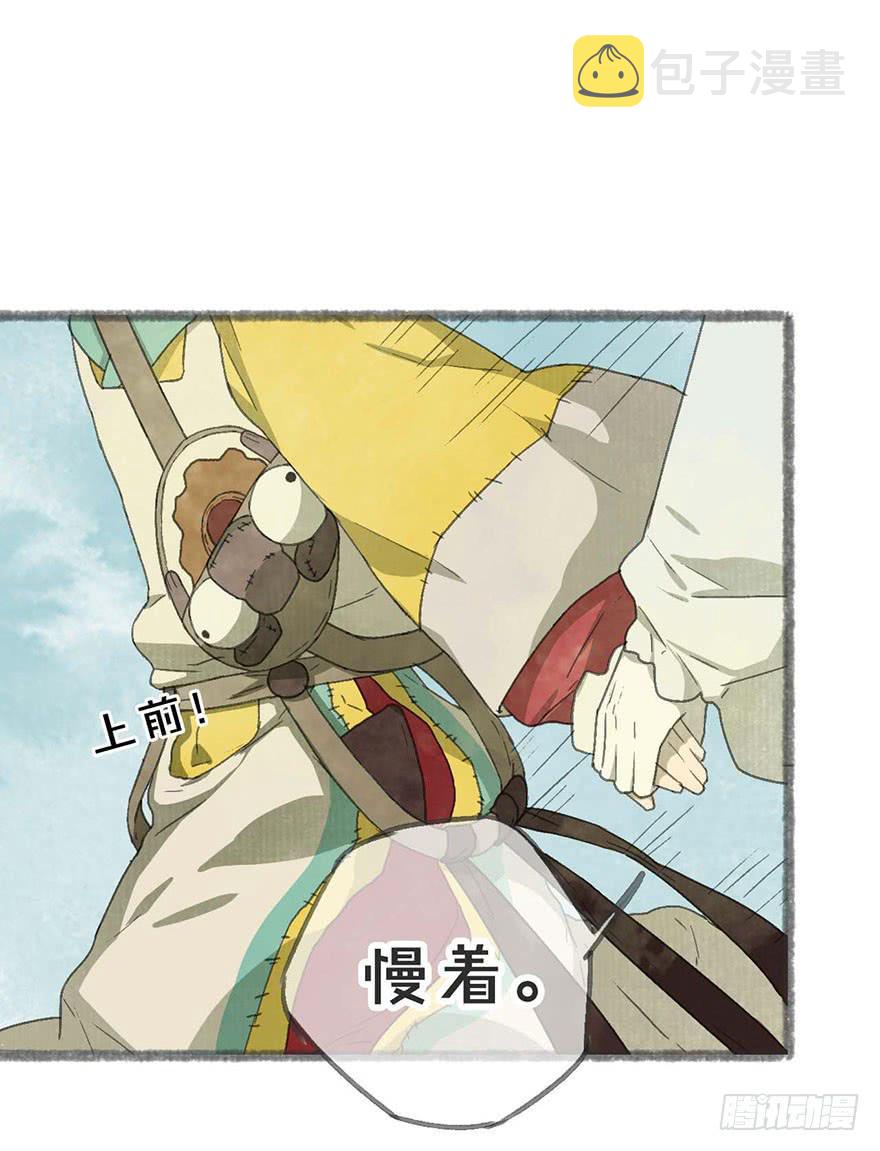 臭豆腐来袭！46