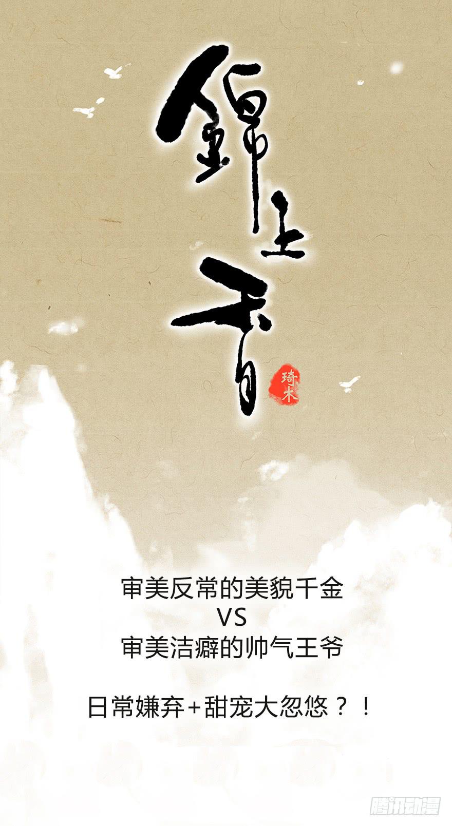 重要通知！2