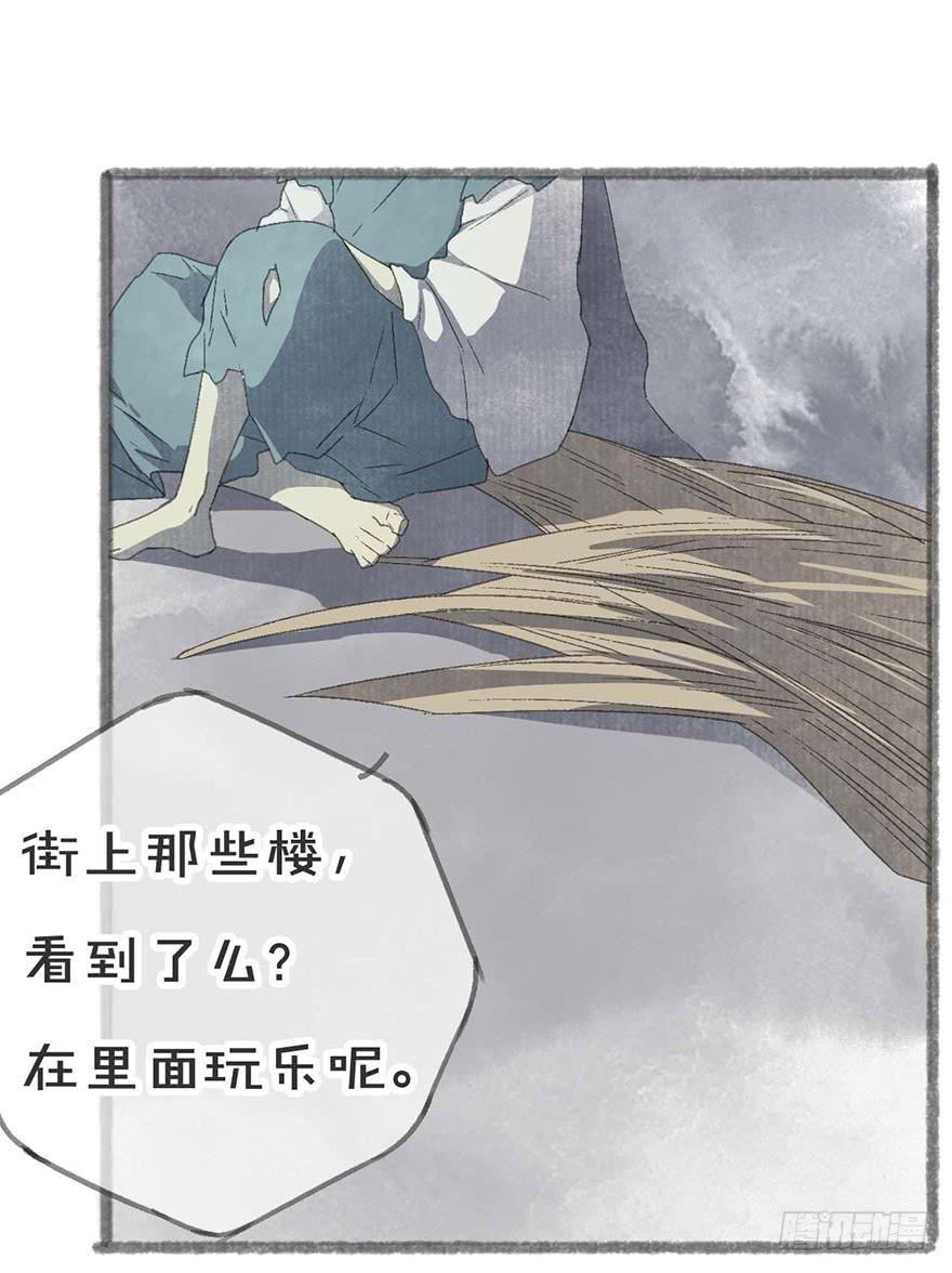 要死了！不会游泳！13