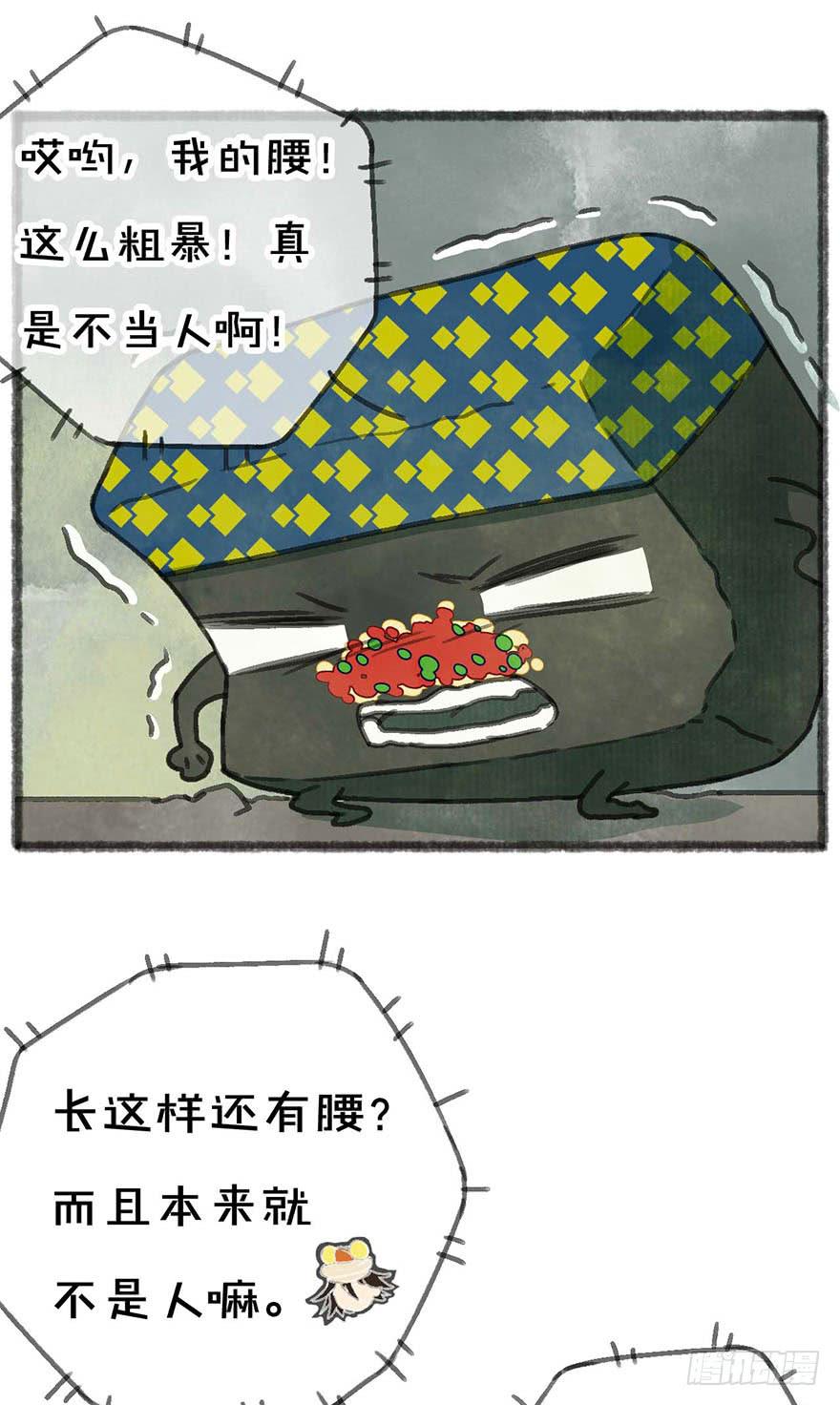 他们还活着吗30