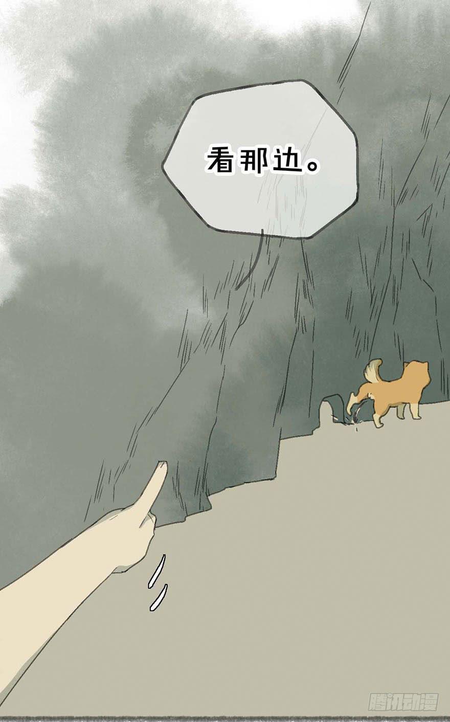 年龄不是衡量能力的标准！38