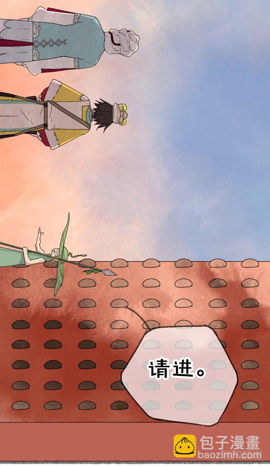 灵魂互换？绝对可行！27