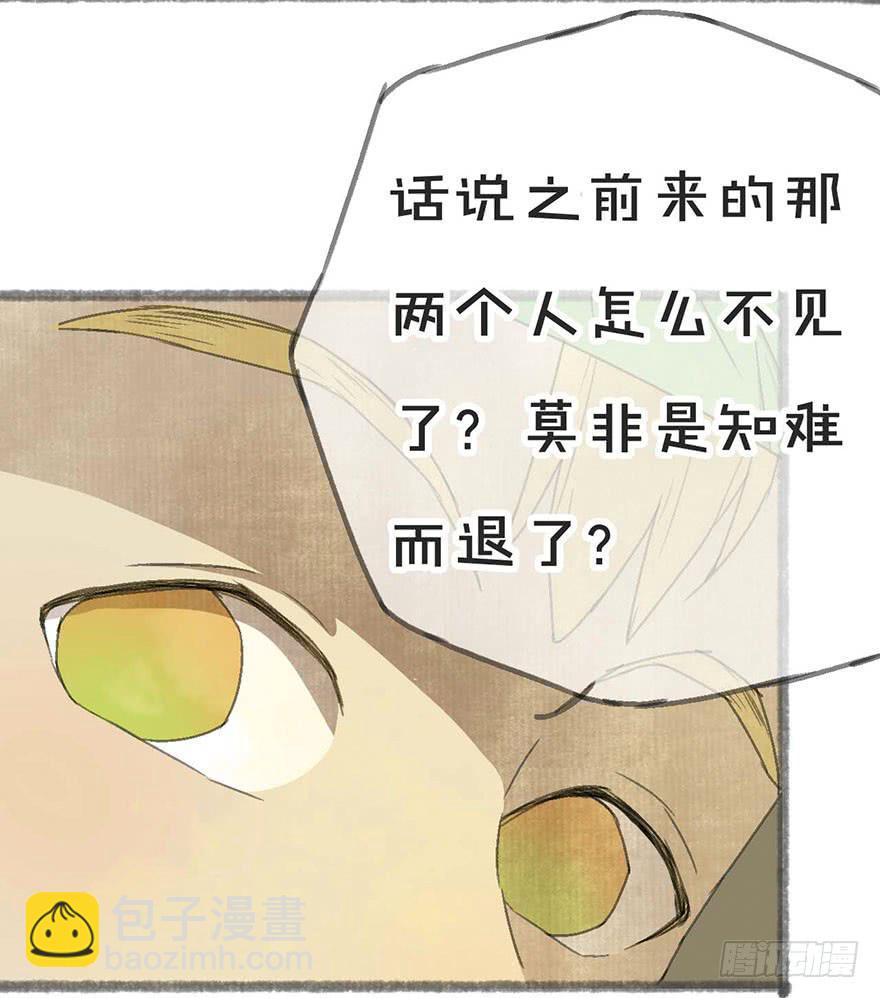 灵魂互换？绝对可行！3