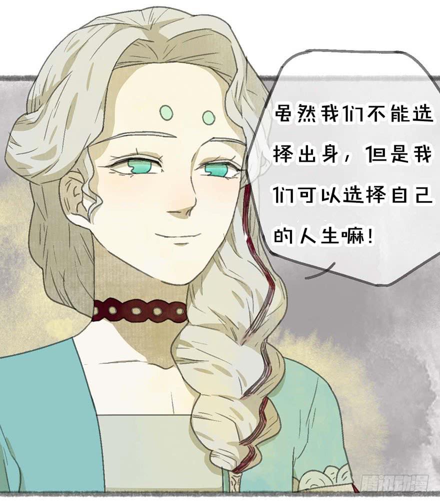 豆腐村出口7