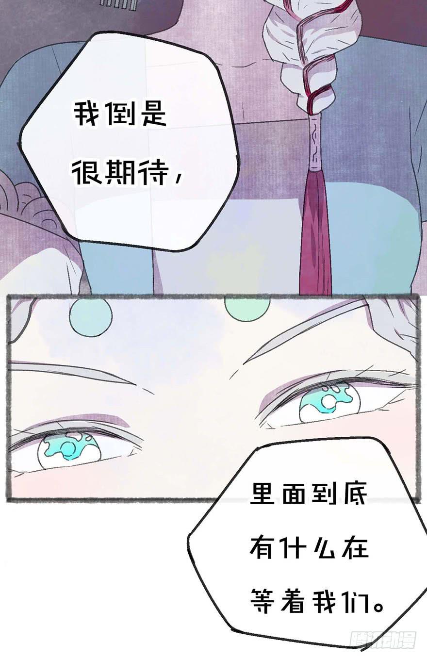 这次不一样！40