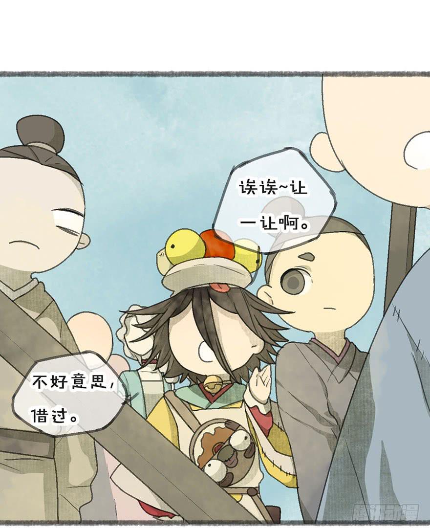 臭豆腐来袭！2