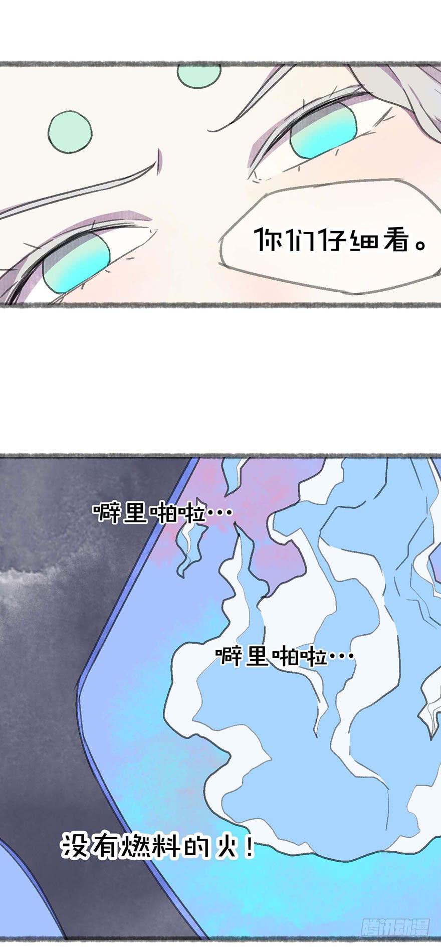 这次不一样！6