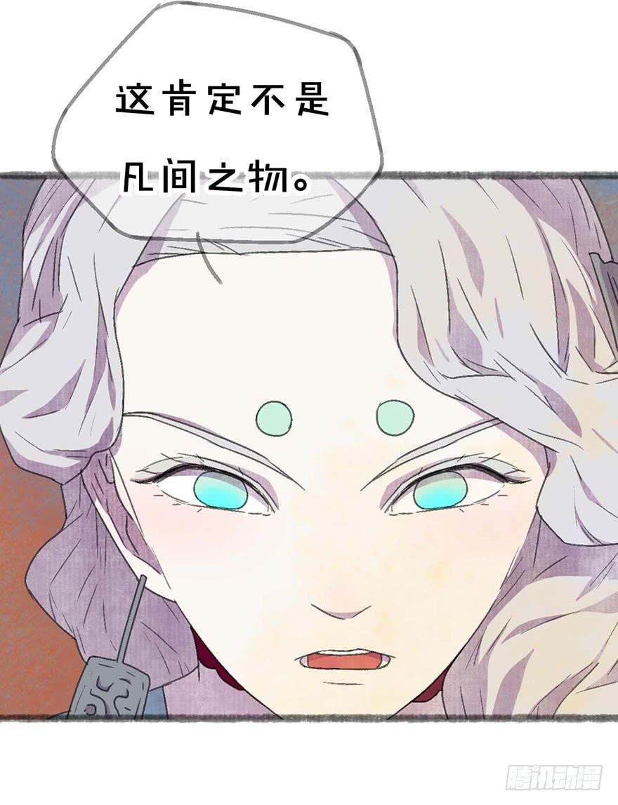 这次不一样！9