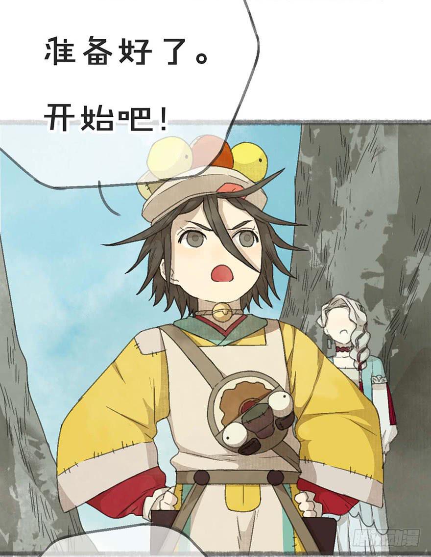灵魂互换？绝对可行！7