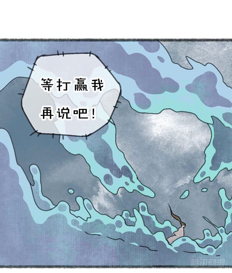我们又见面了40