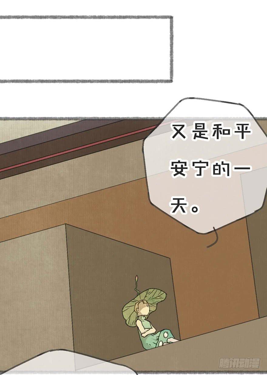 灵魂互换？绝对可行！1