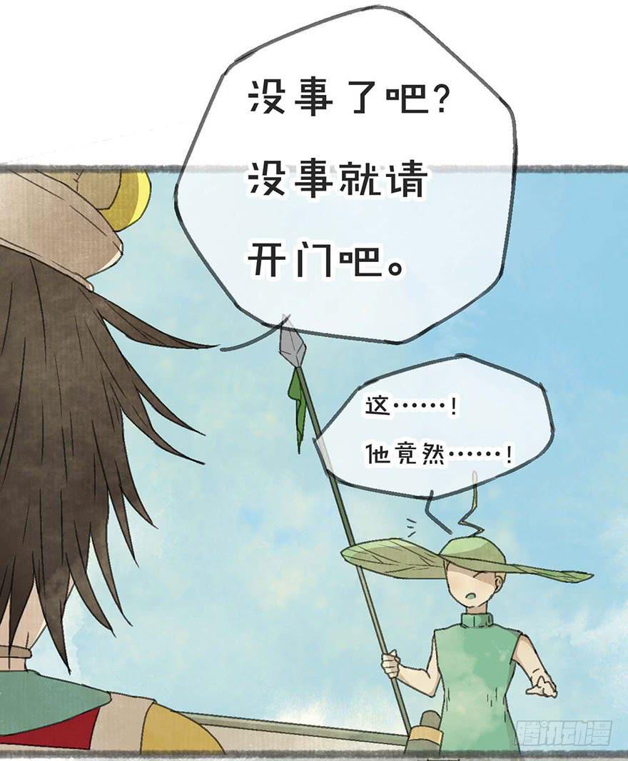 灵魂互换？绝对可行！24