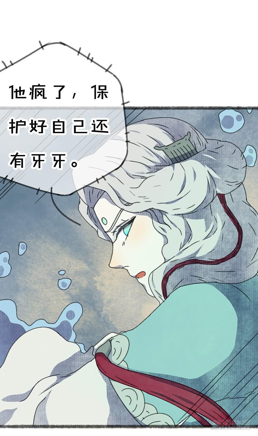 我们又见面了7