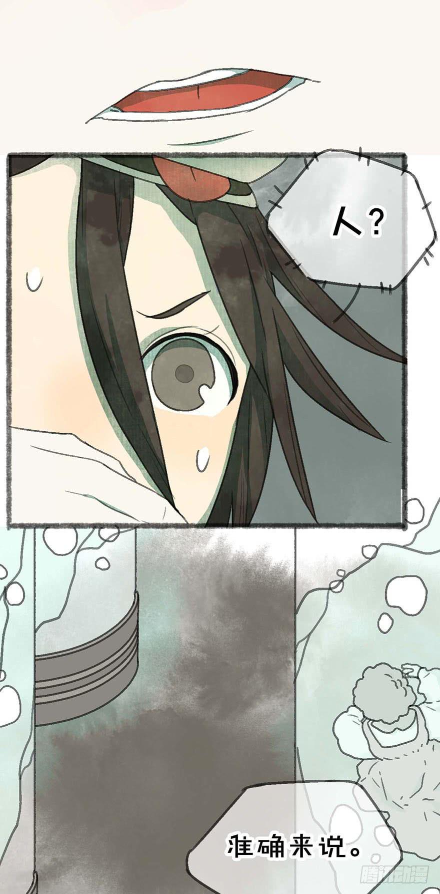 他们还活着吗15
