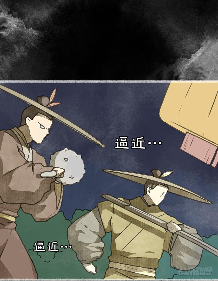 炼妖师！10