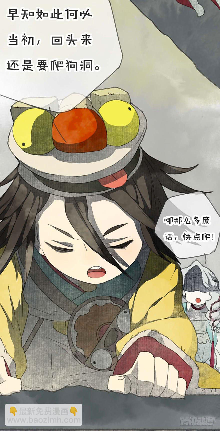 要死了！不会游泳！22