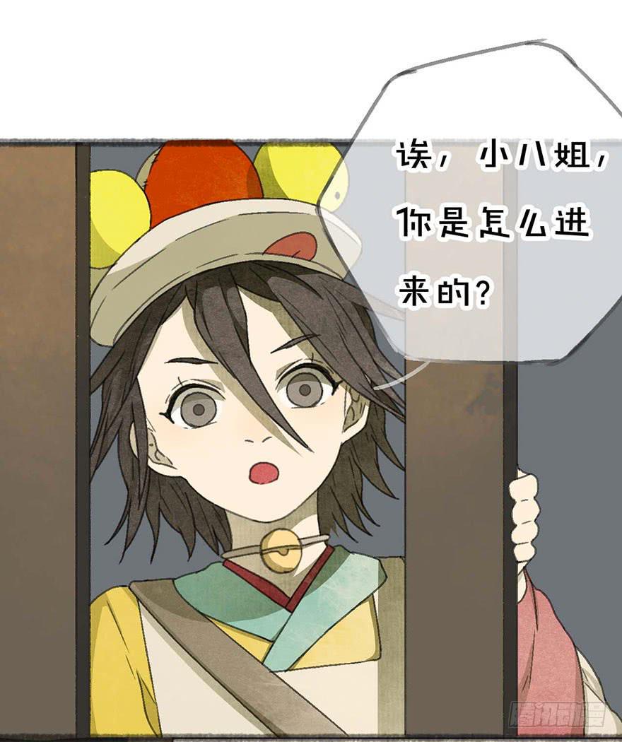 年龄不是衡量能力的标准！2