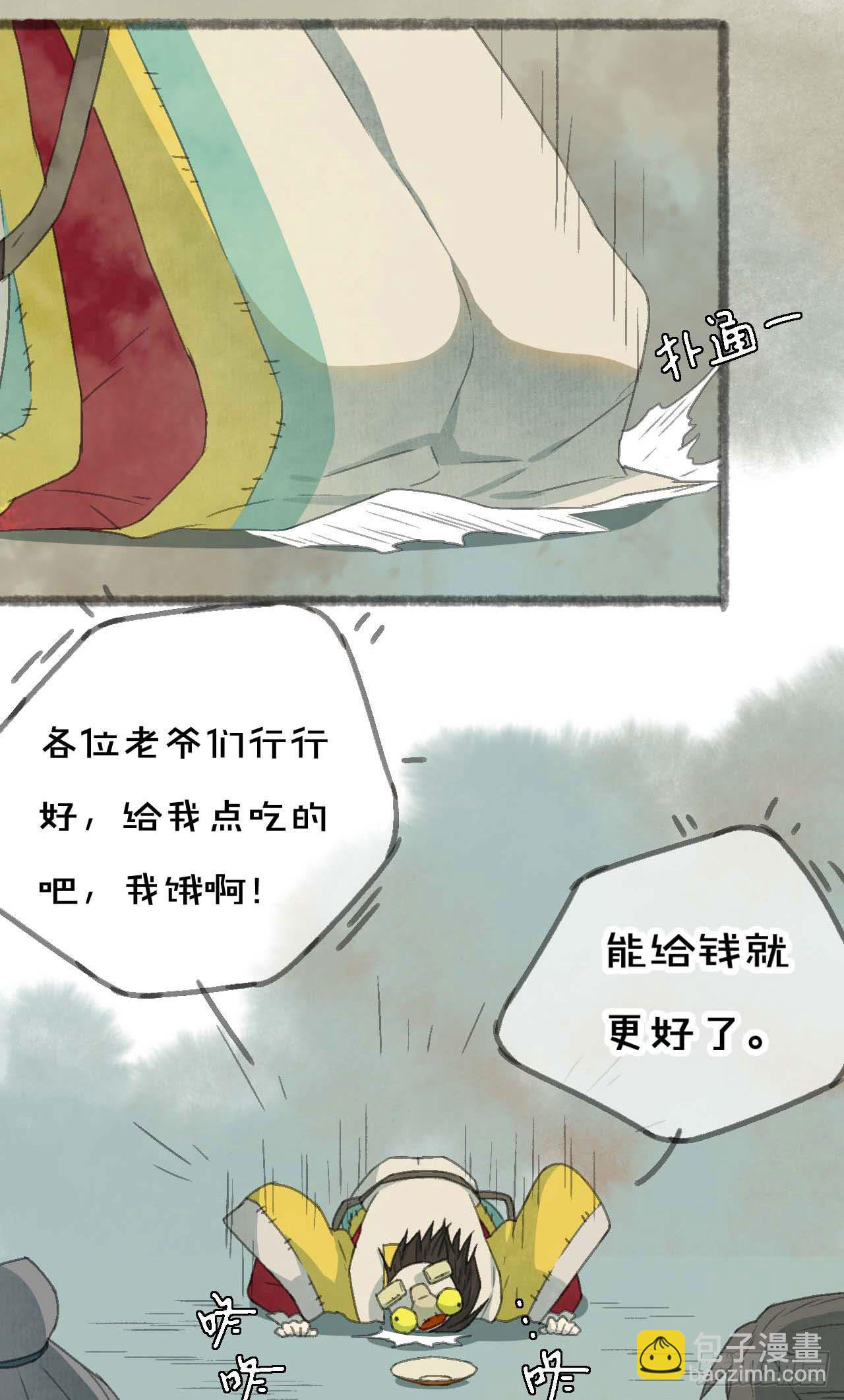 一起吃牢饭的！好朋友！22