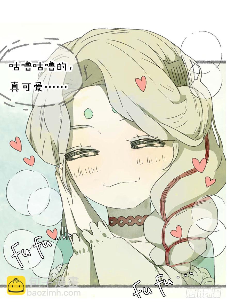 预告！快到碗里来！17