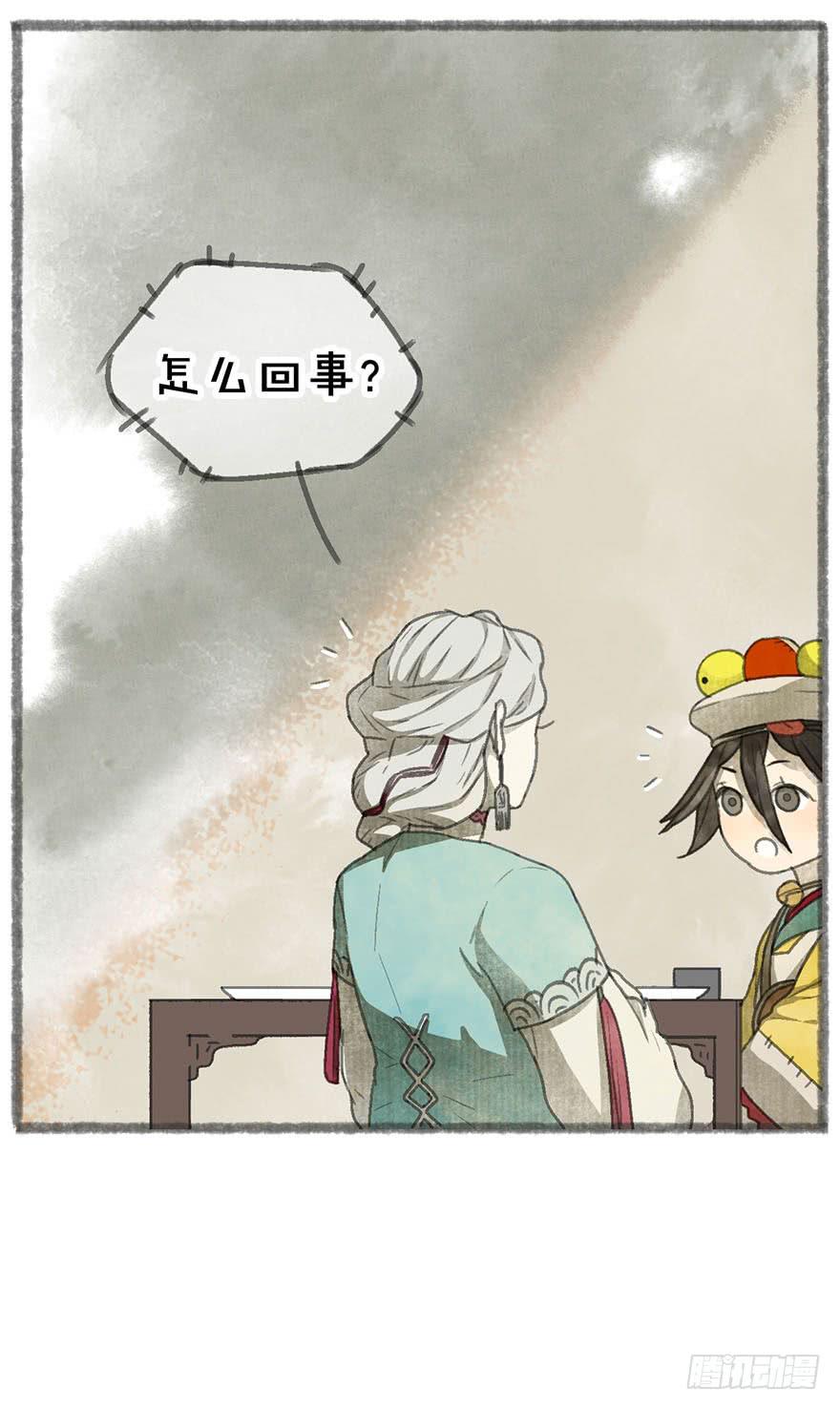 豆腐全席！40