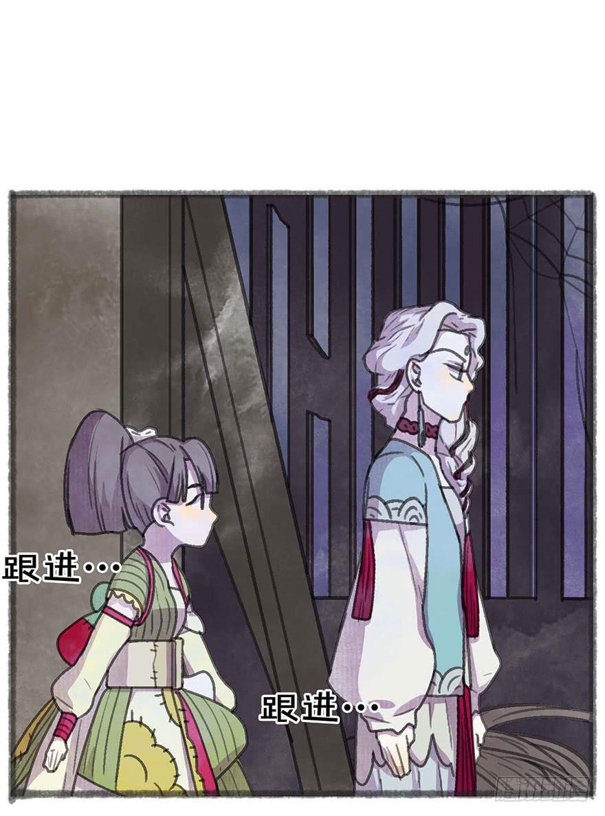 这次不一样！27