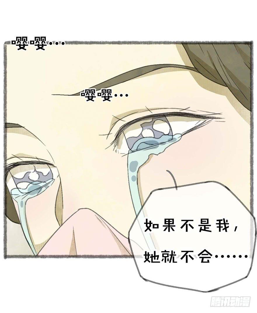 豆腐村出口3