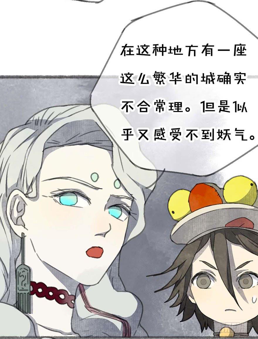 要死了！不会游泳！5