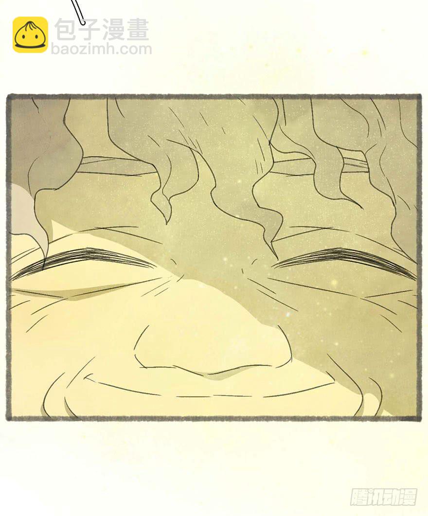泡澡的汤圆怪40