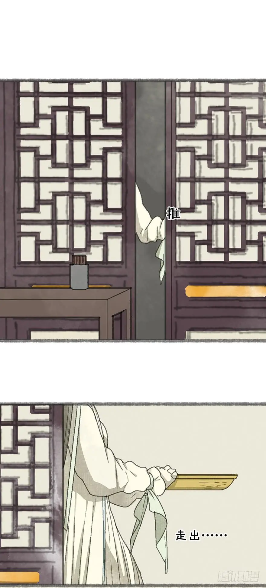 豆腐全席！14
