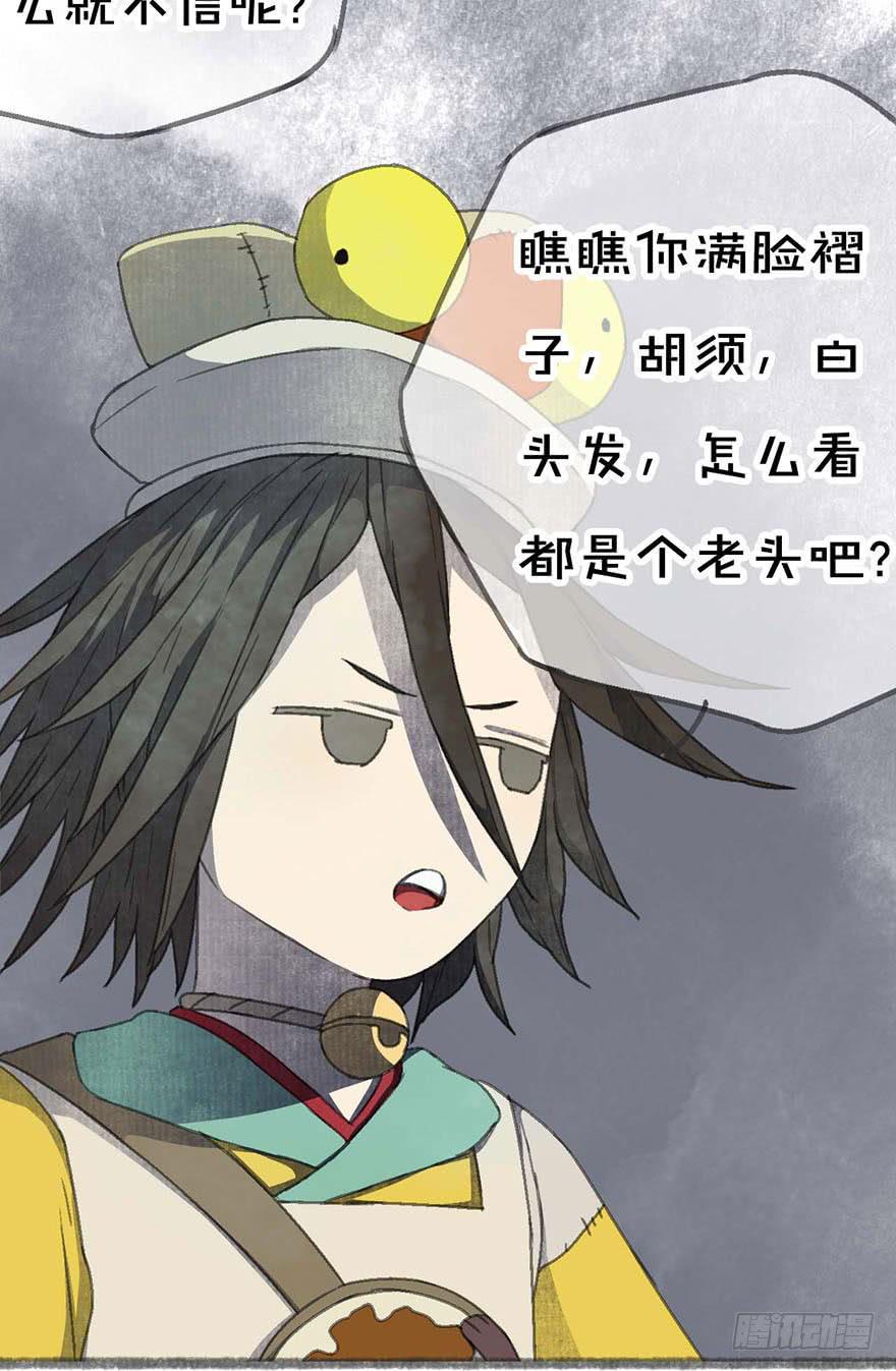 要死了！不会游泳！2