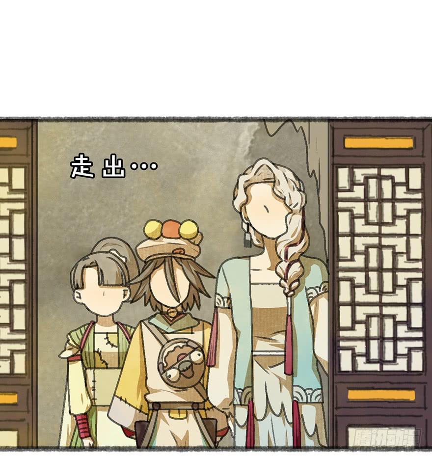 白貘30