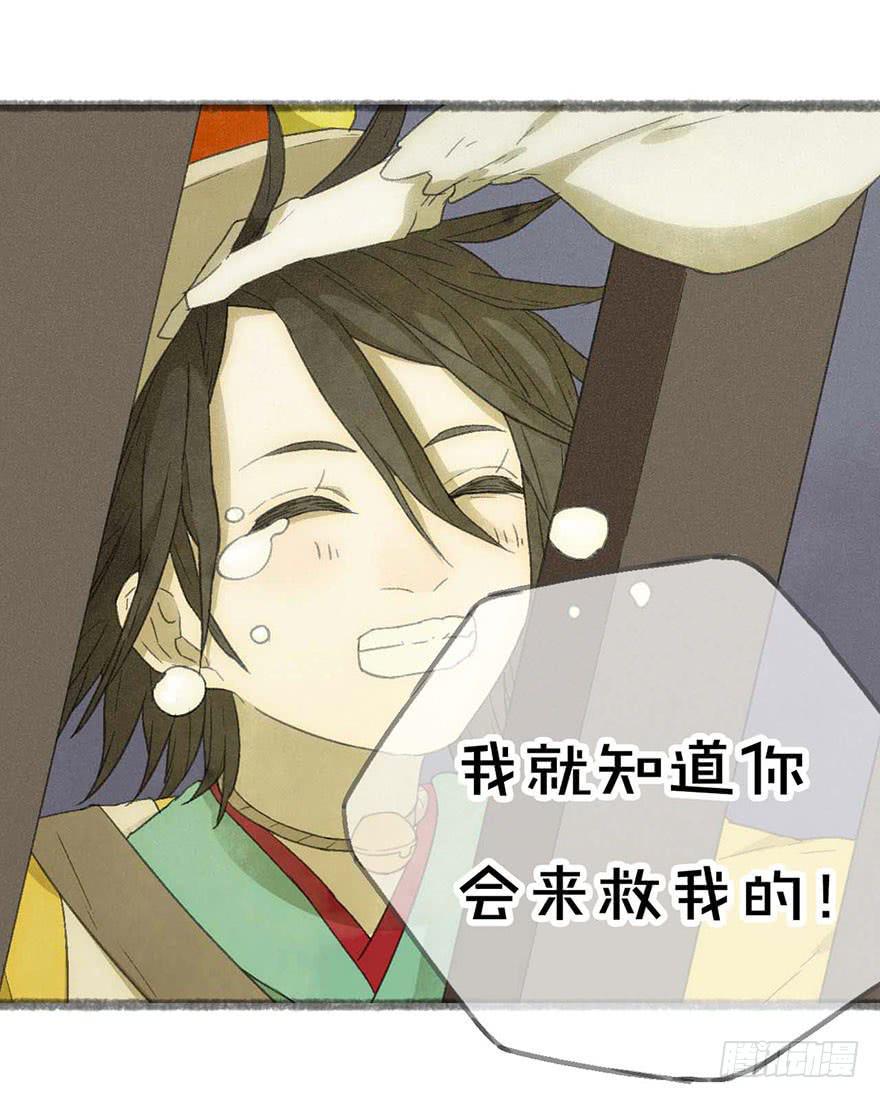 年龄不是衡量能力的标准！1