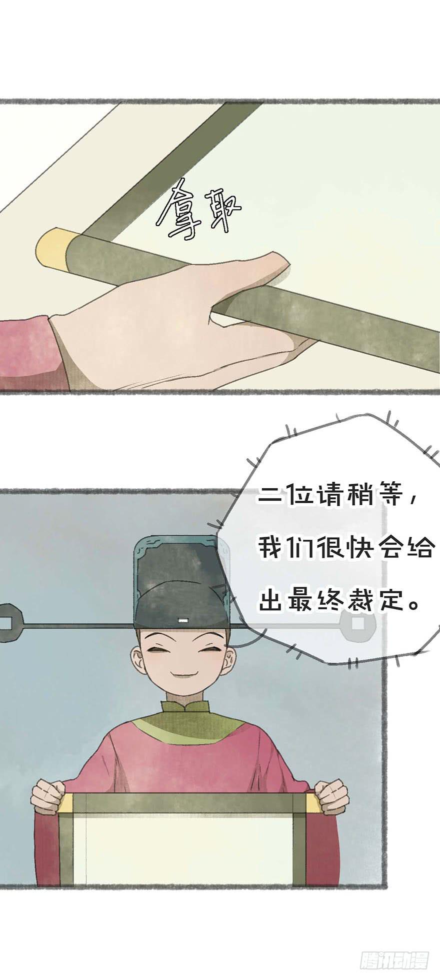 破纪录了！40
