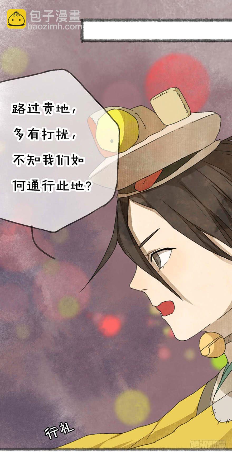 灵魂互换？绝对可行！49