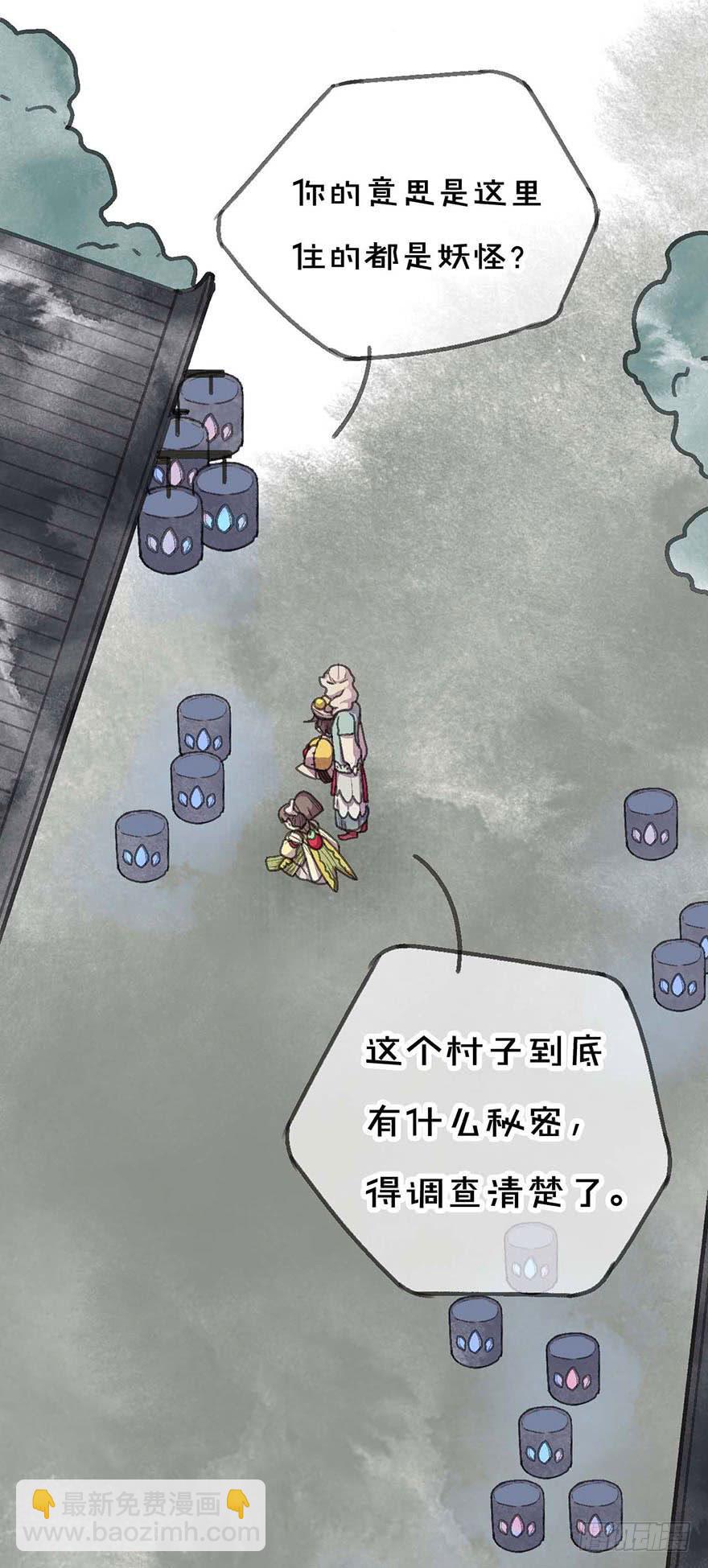 这次不一样！10