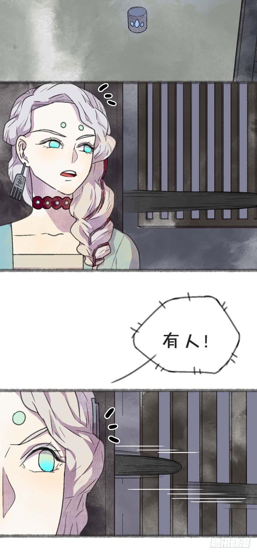 这次不一样！11