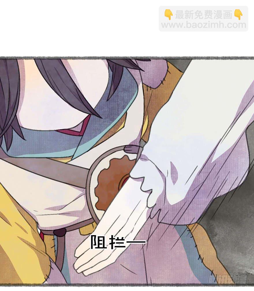 这次不一样！22