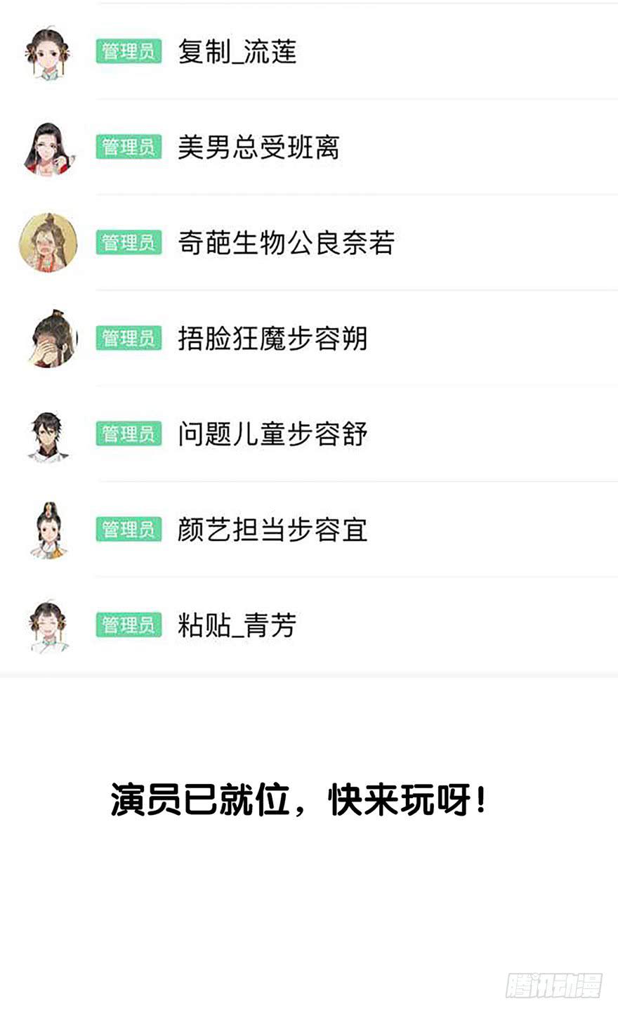 重要通知！24