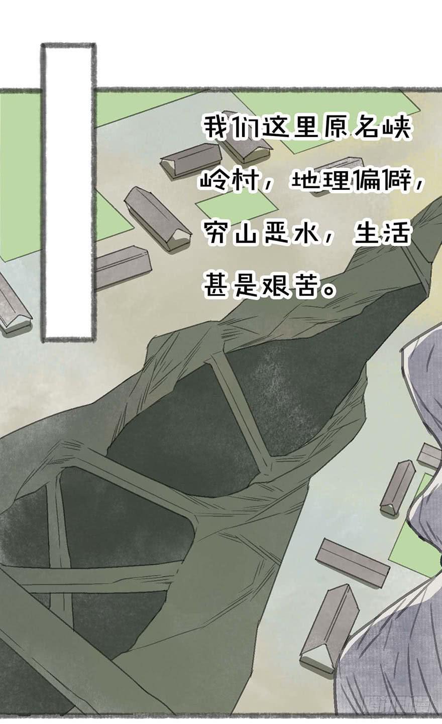 要死了！不会游泳！8