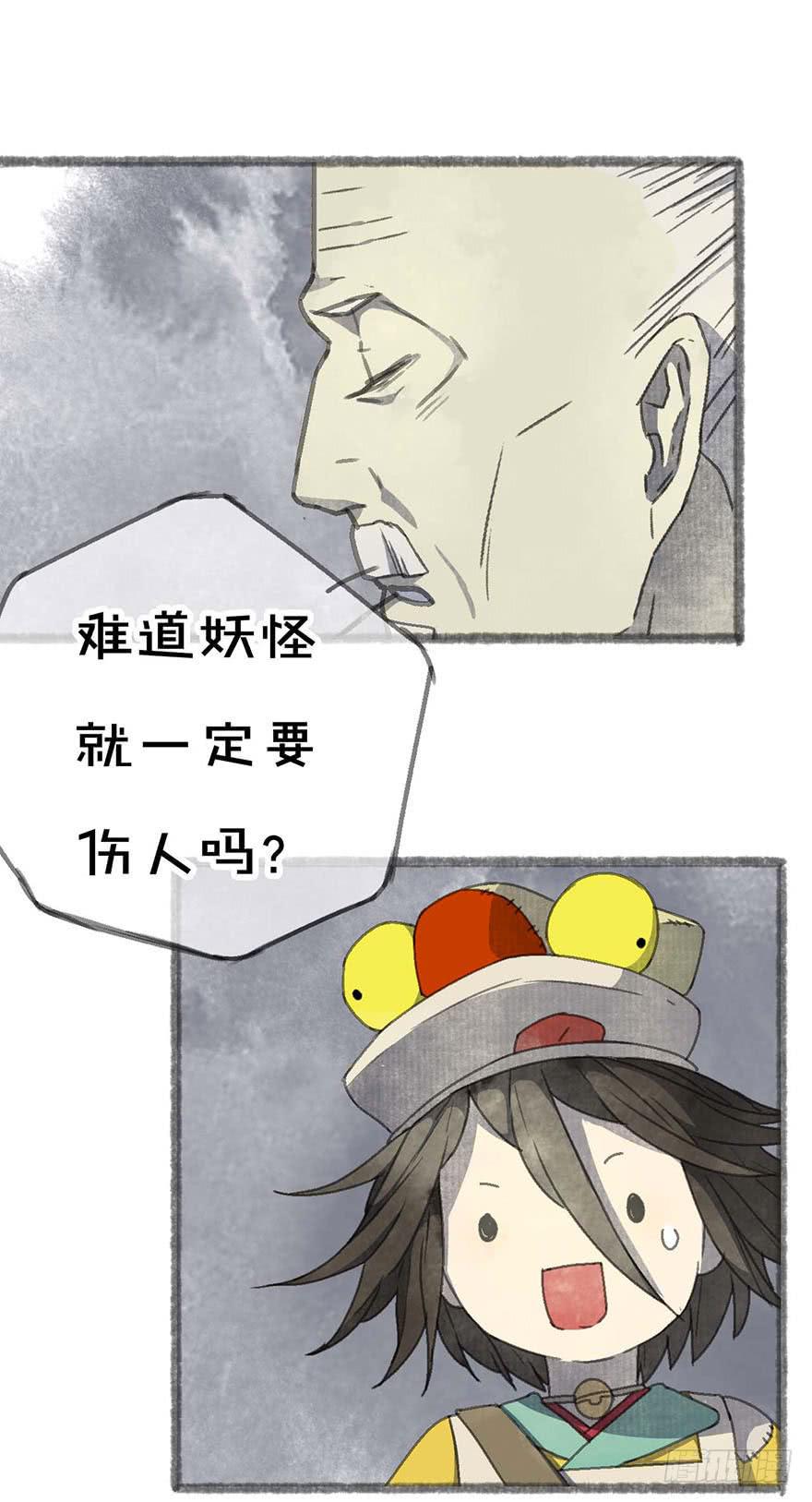 要死了！不会游泳！7
